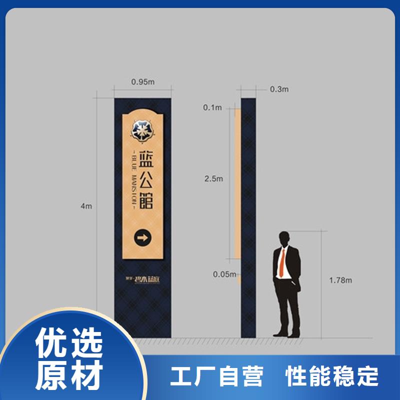 城镇雕塑精神堡垒多重优惠