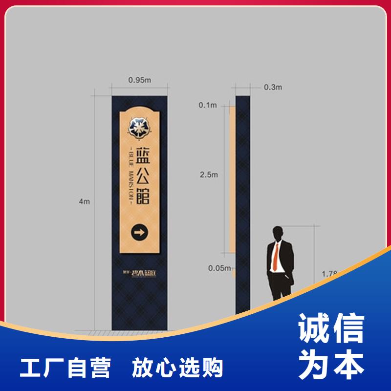 城市精神堡垒来厂考察