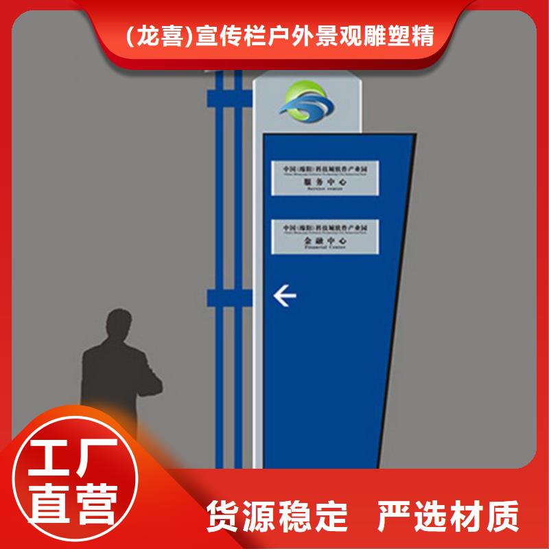 城市精神堡垒来厂考察