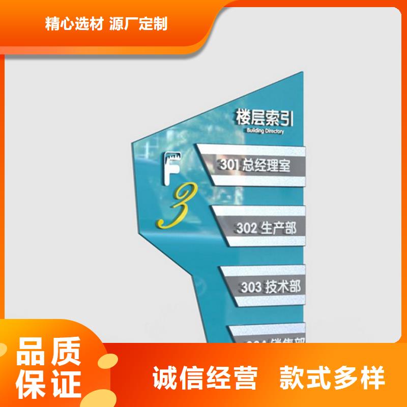 企业精神堡垒厂家价格