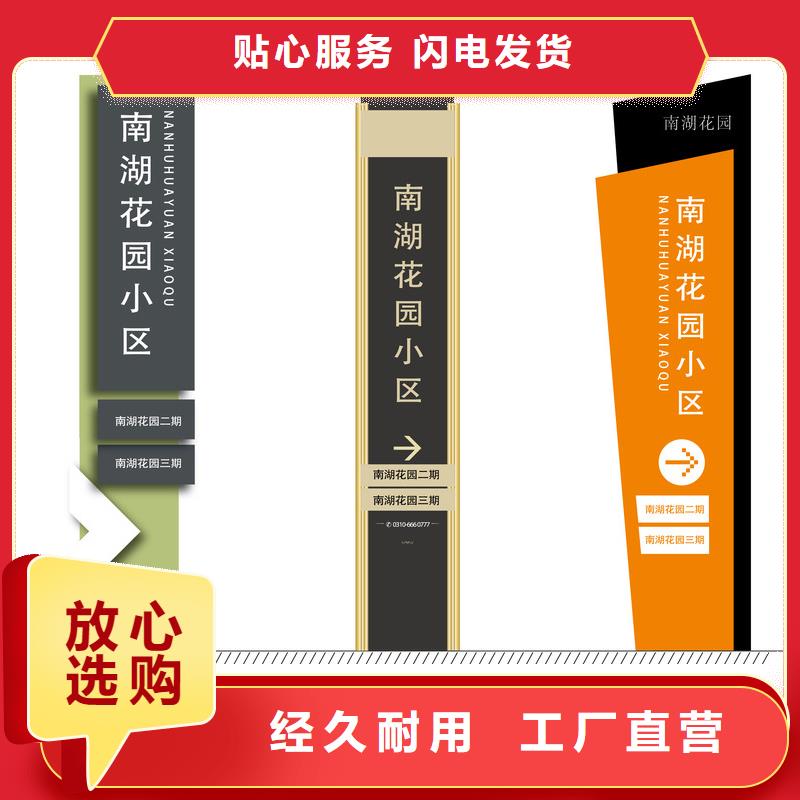 城市精神堡垒来厂考察