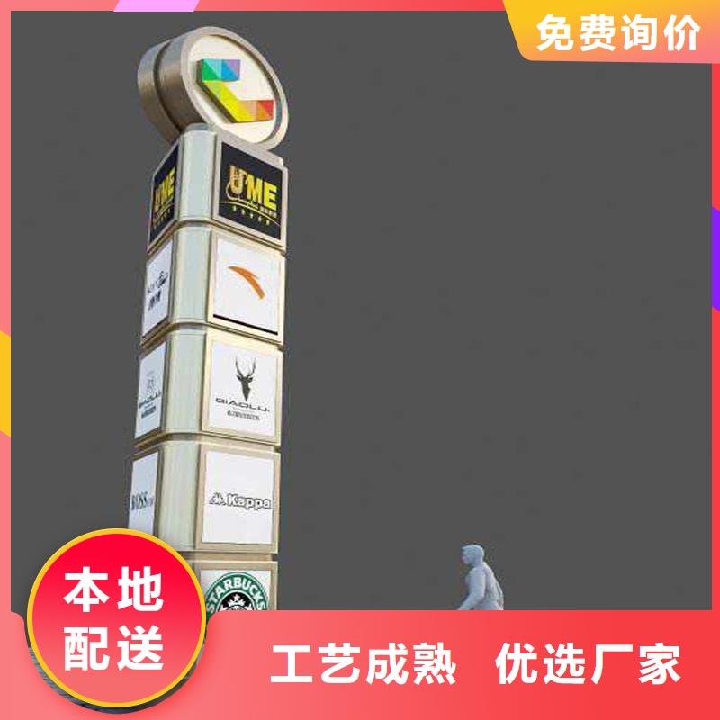 城市精神堡垒来厂考察