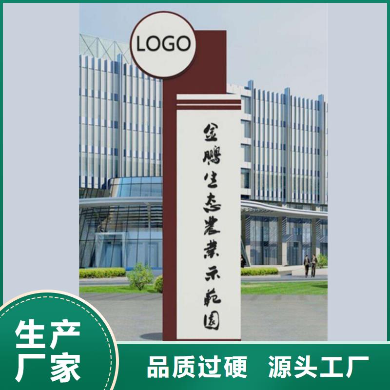 户外精神堡垒雕塑免费咨询