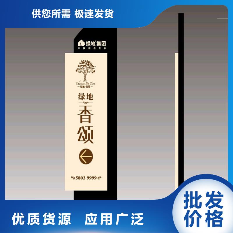 发光精神堡垒质量保证