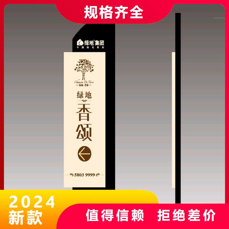 城镇雕塑精神堡垒多重优惠