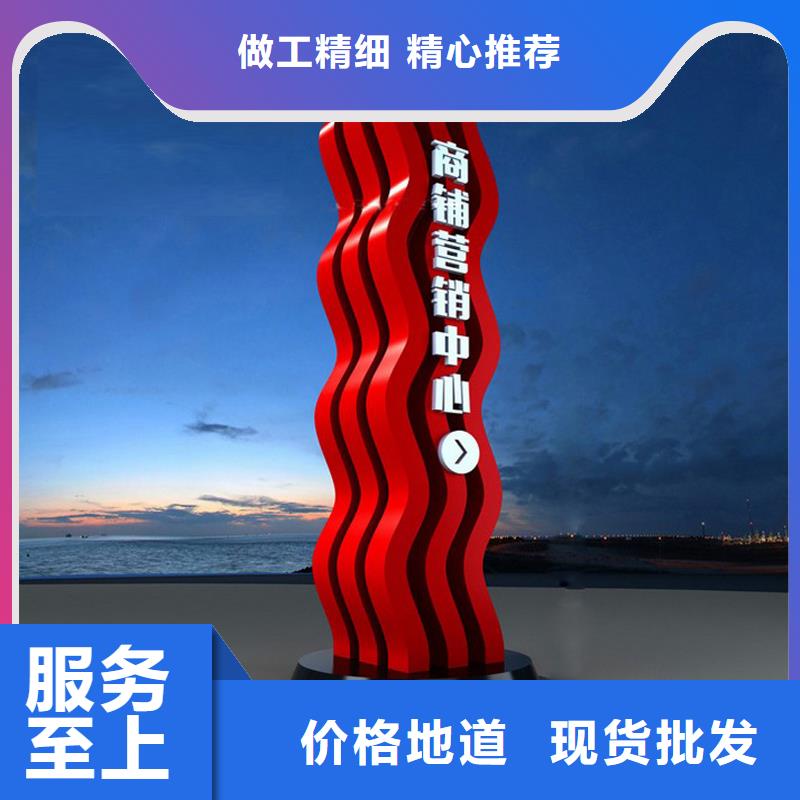 发光精神堡垒质量保证