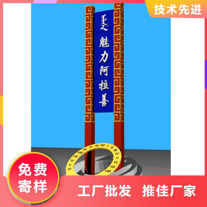 发光精神堡垒质量保证