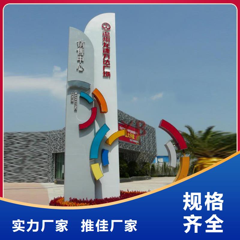 商场精神堡垒承诺守信