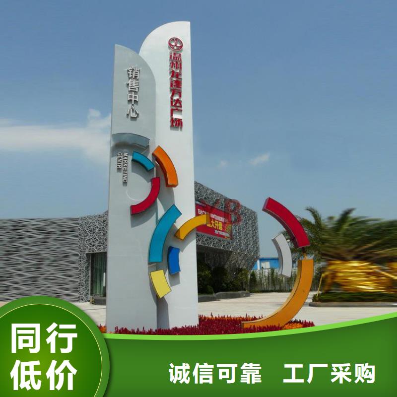 商场标志性精神堡垒全国走货