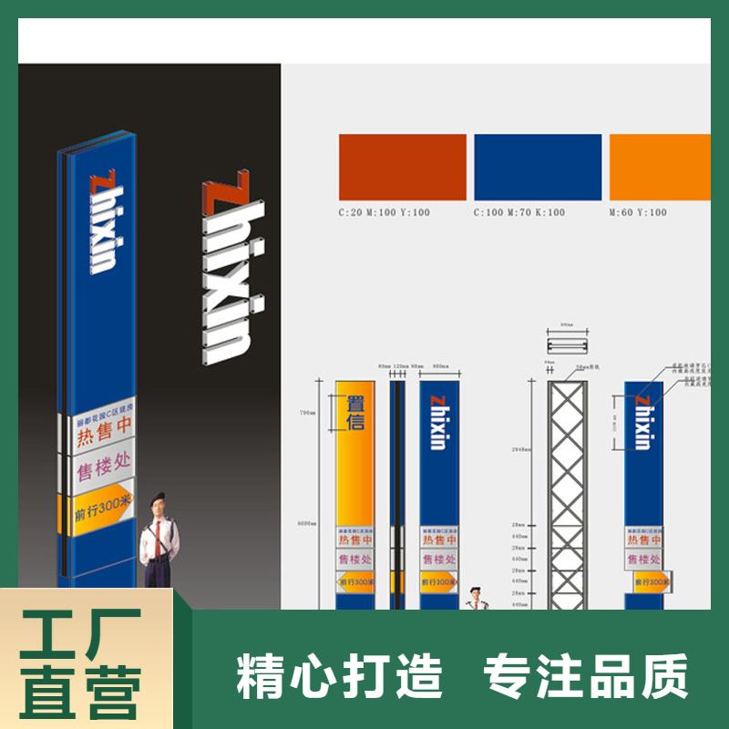 精神堡垒雕塑厂家