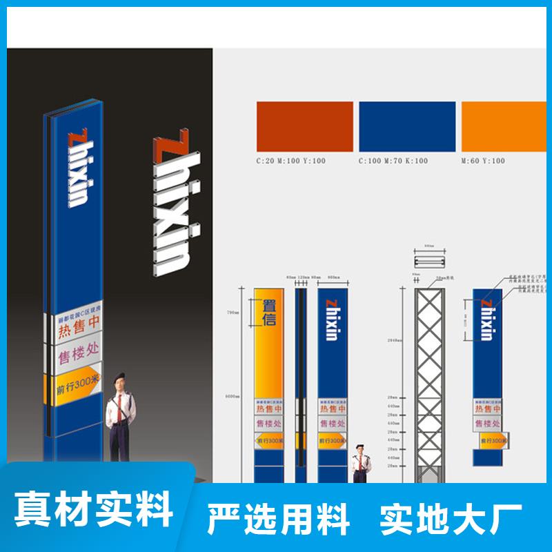 户外精神堡垒雕塑免费咨询