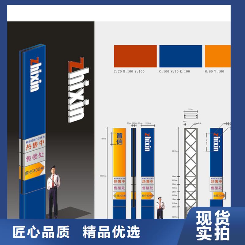 公园异形精神堡垒 定制发光精神堡垒按需定制