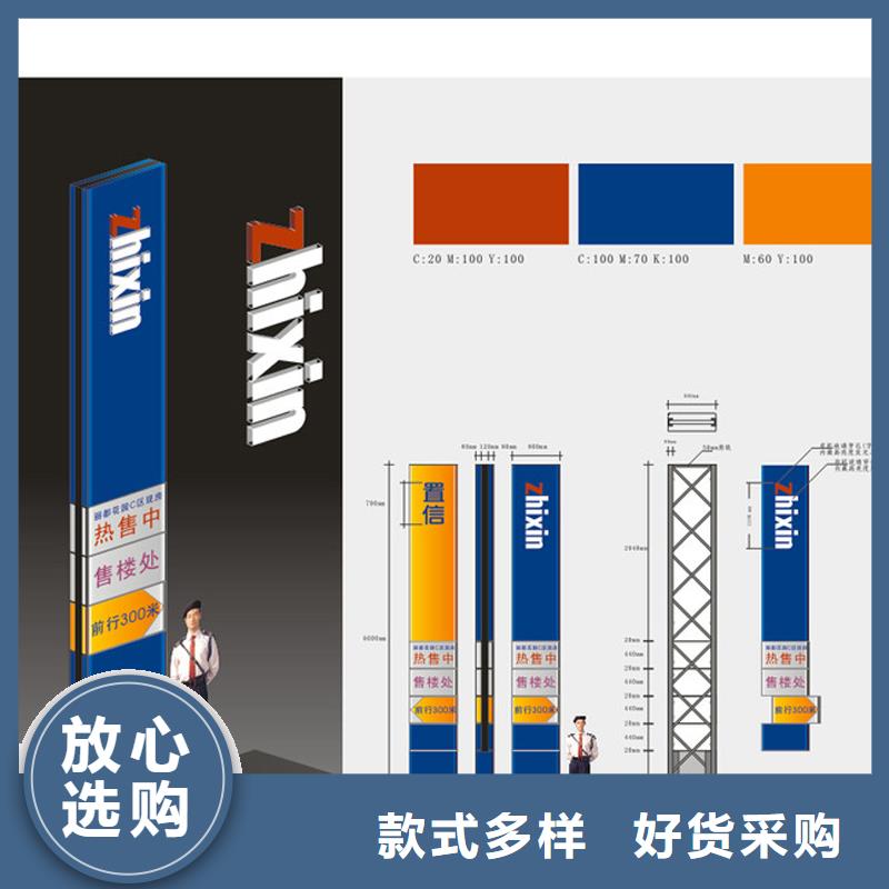 户外精神堡垒雕塑免费咨询