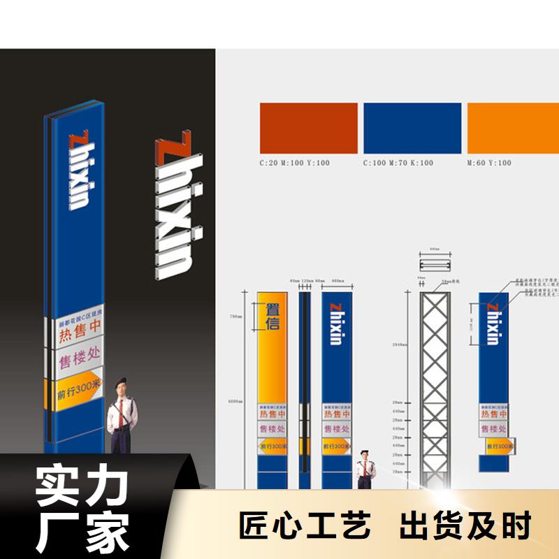 商场精神堡垒承诺守信