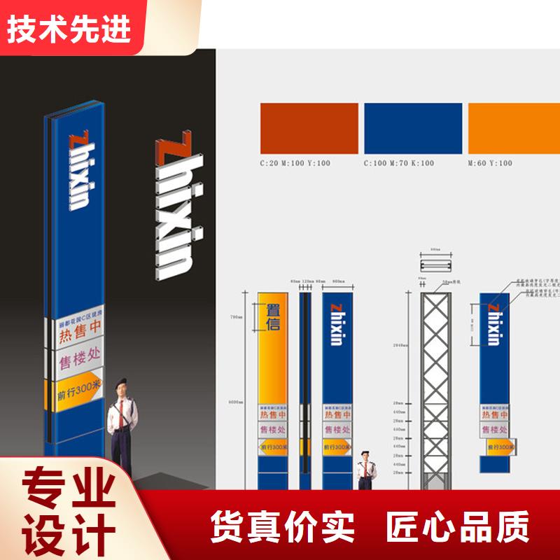 不锈钢精神堡垒生产基地