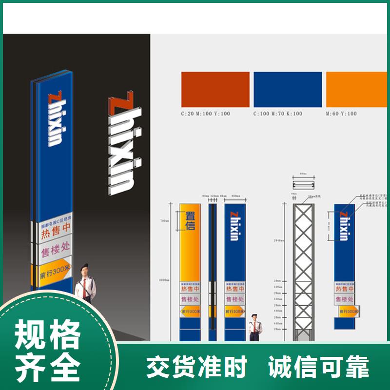 发光精神堡垒质量保证