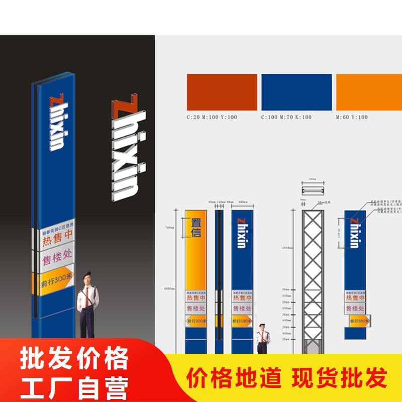 商场标志性精神堡垒全国走货