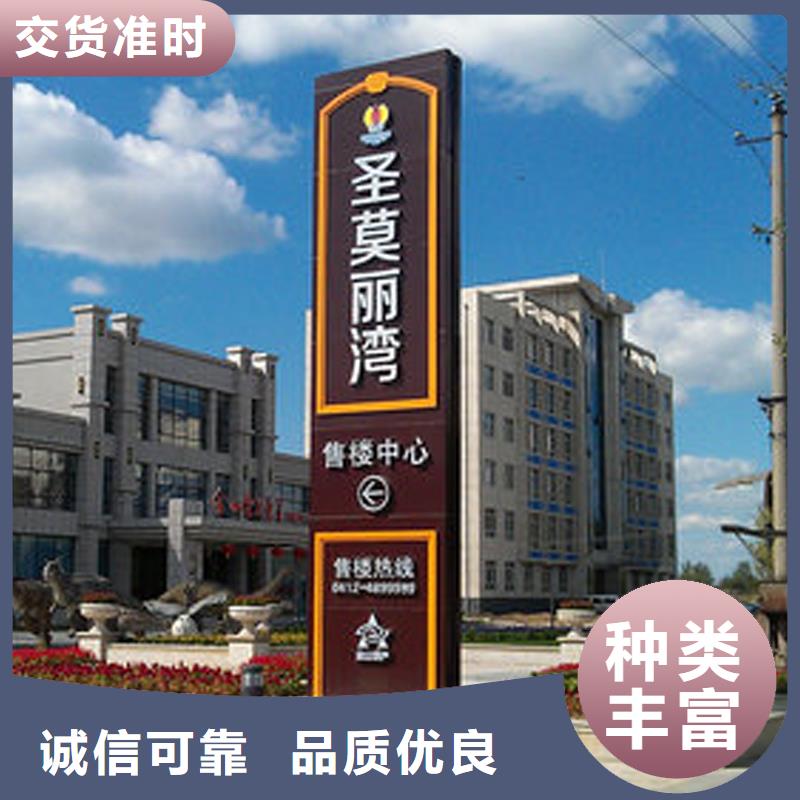 发光精神堡垒质量保证