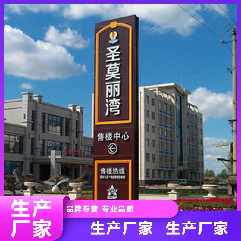 商场精神堡垒承诺守信