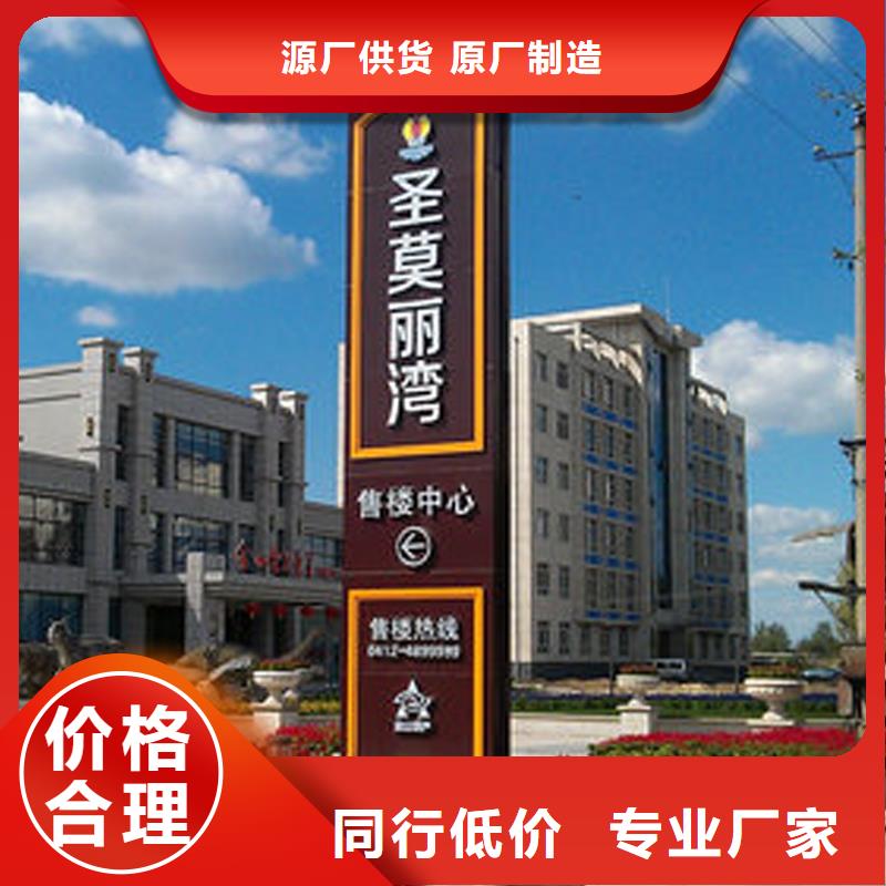 城镇雕塑精神堡垒多重优惠