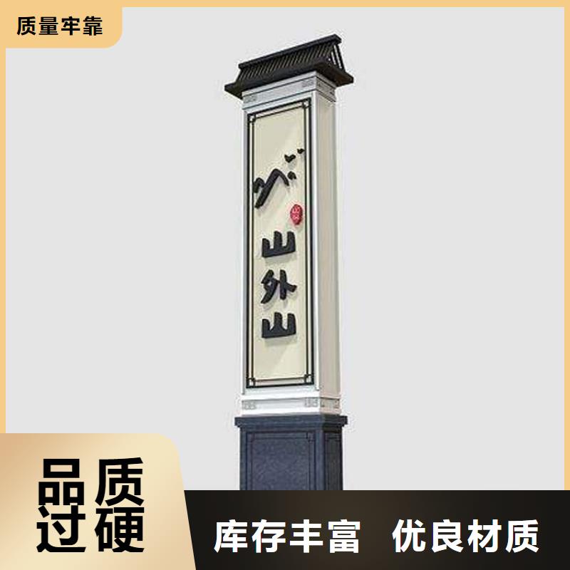 城镇雕塑精神堡垒多重优惠