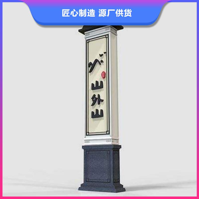 小区楼盘精神堡垒免费咨询