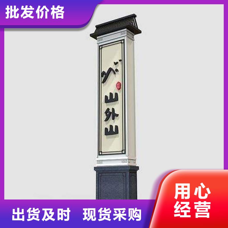 商场标志性精神堡垒全国走货