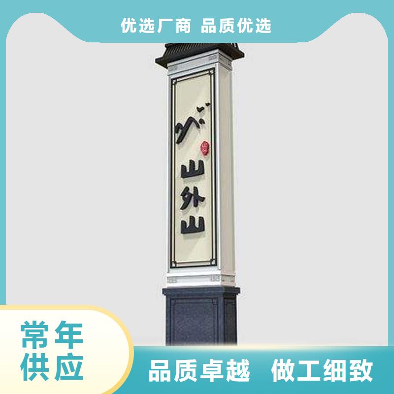 城市精神堡垒来厂考察