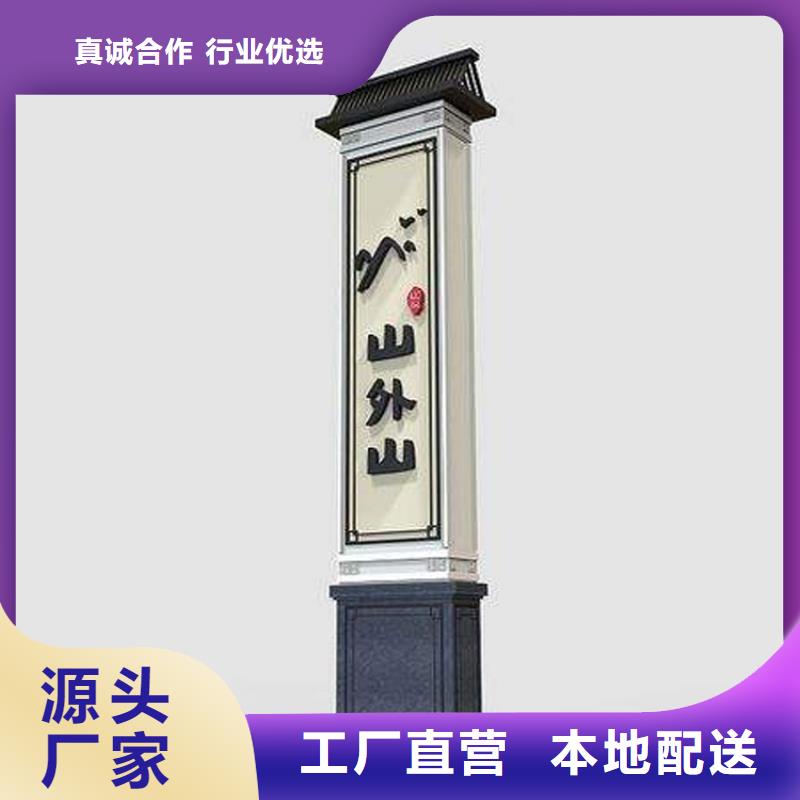 精神堡垒雕塑厂家