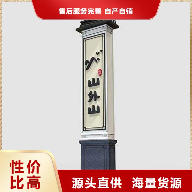 景区雕塑精神堡垒为您服务