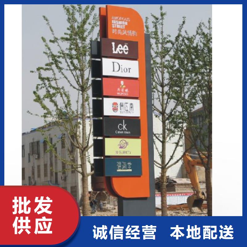 商场标志性精神堡垒全国走货