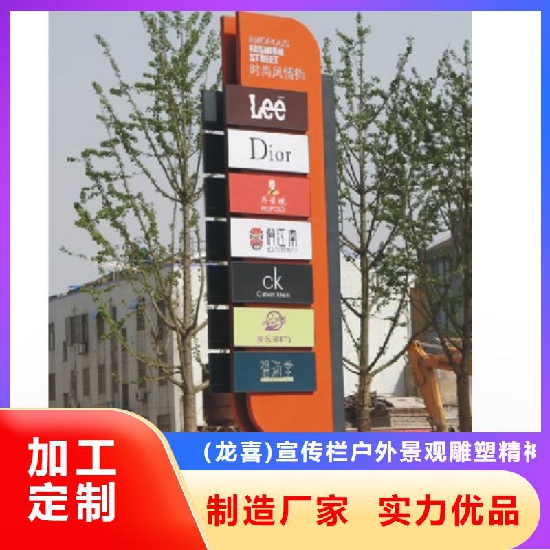 城镇雕塑精神堡垒多重优惠