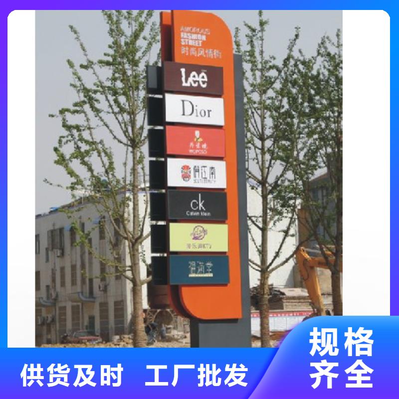 小区住宅精神堡垒厂家报价