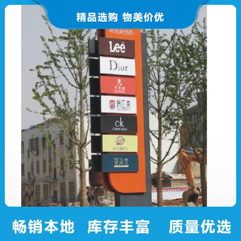 户外精神堡垒雕塑免费咨询