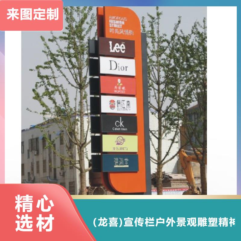 不锈钢精神堡垒生产基地