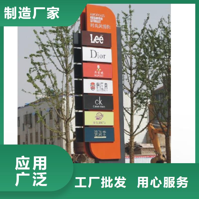 户外精神堡垒雕塑免费咨询