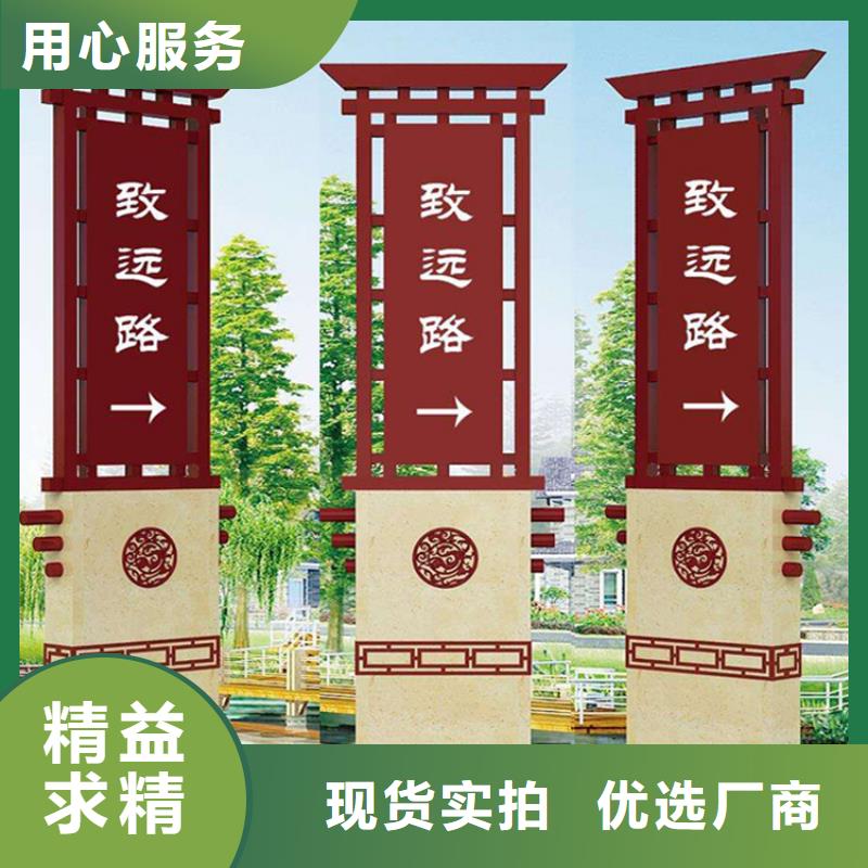 城市精神堡垒来厂考察