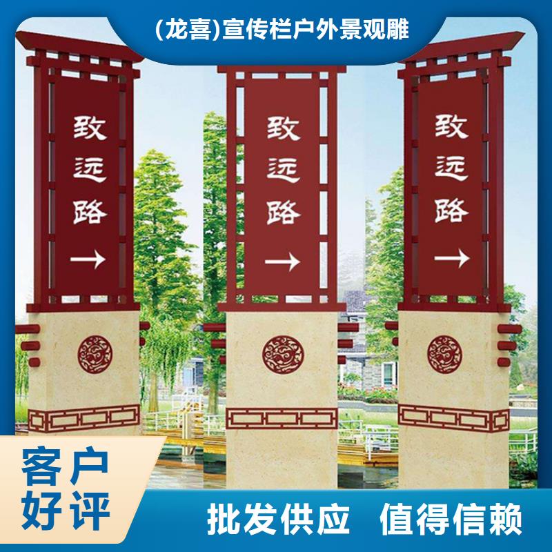 公园异形精神堡垒 定制发光精神堡垒按需定制