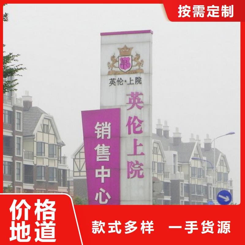 城镇雕塑精神堡垒多重优惠