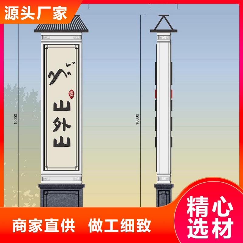 城市精神堡垒来厂考察