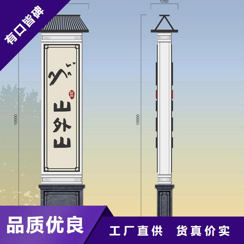 商场标志性精神堡垒全国走货