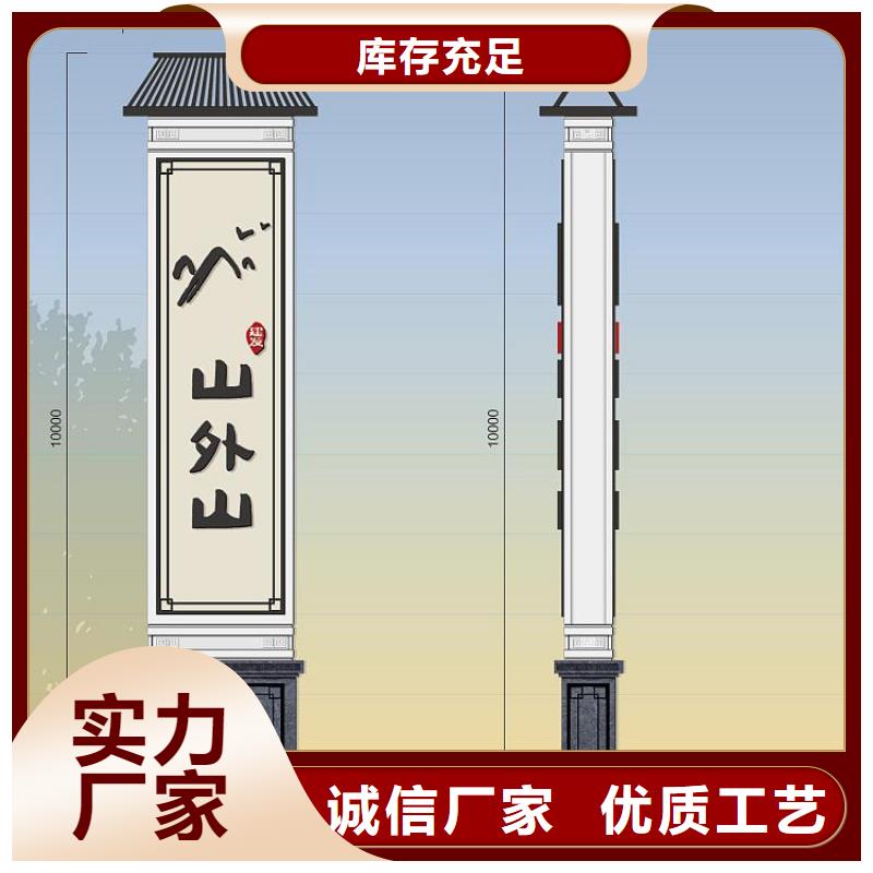 发光精神堡垒质量保证