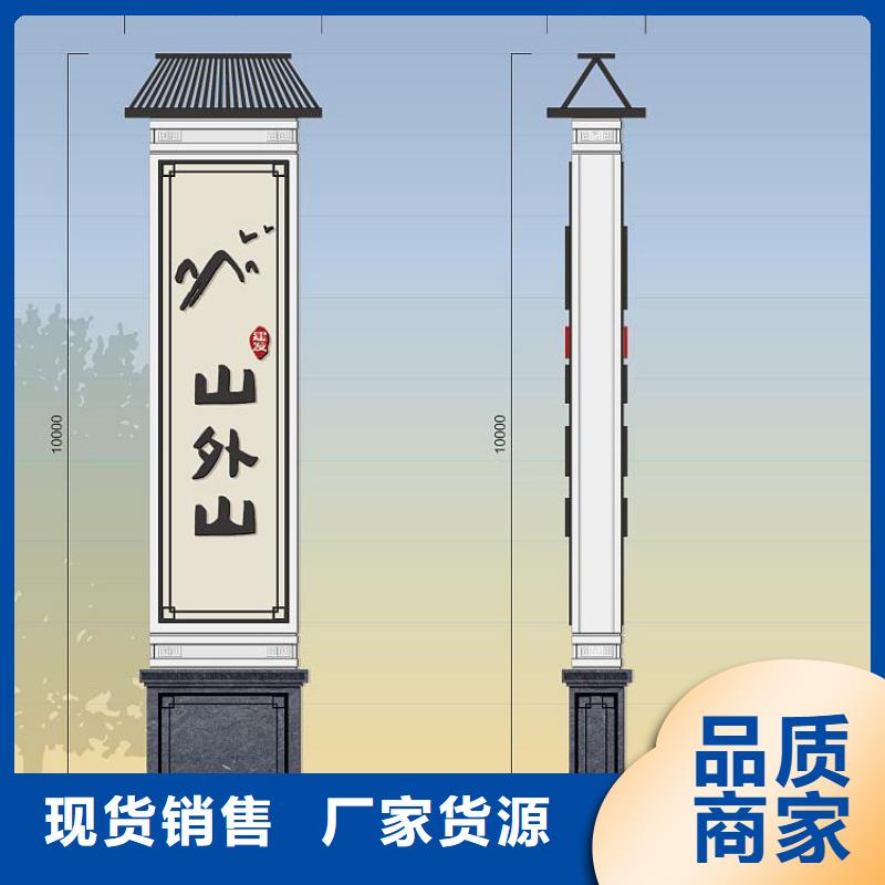 公园雕塑精神堡垒来图定制