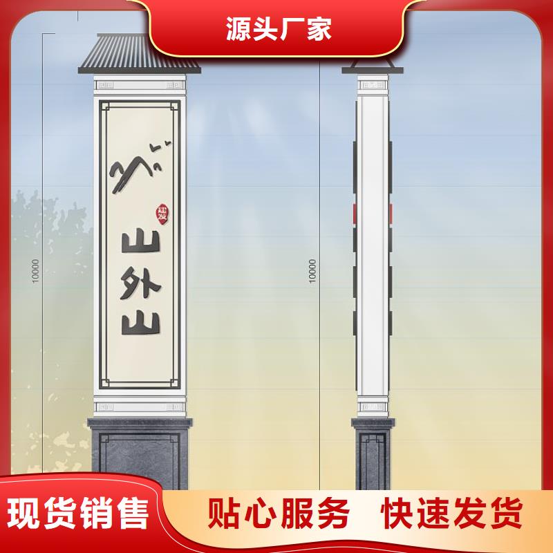 不锈钢精神堡垒生产基地