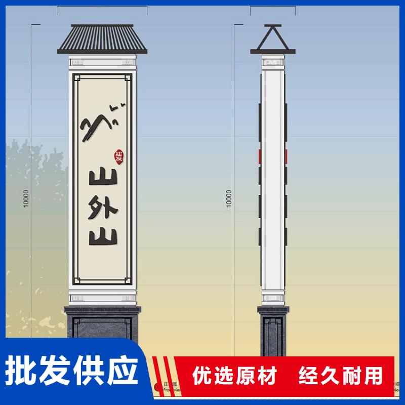 精神堡垒雕塑厂家