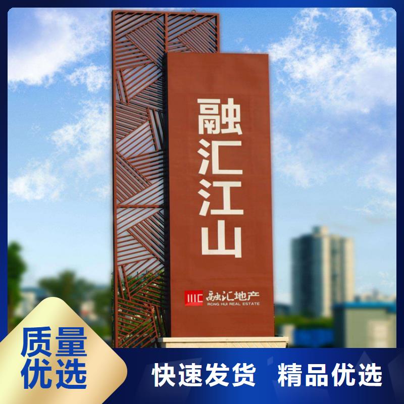 城镇雕塑精神堡垒多重优惠