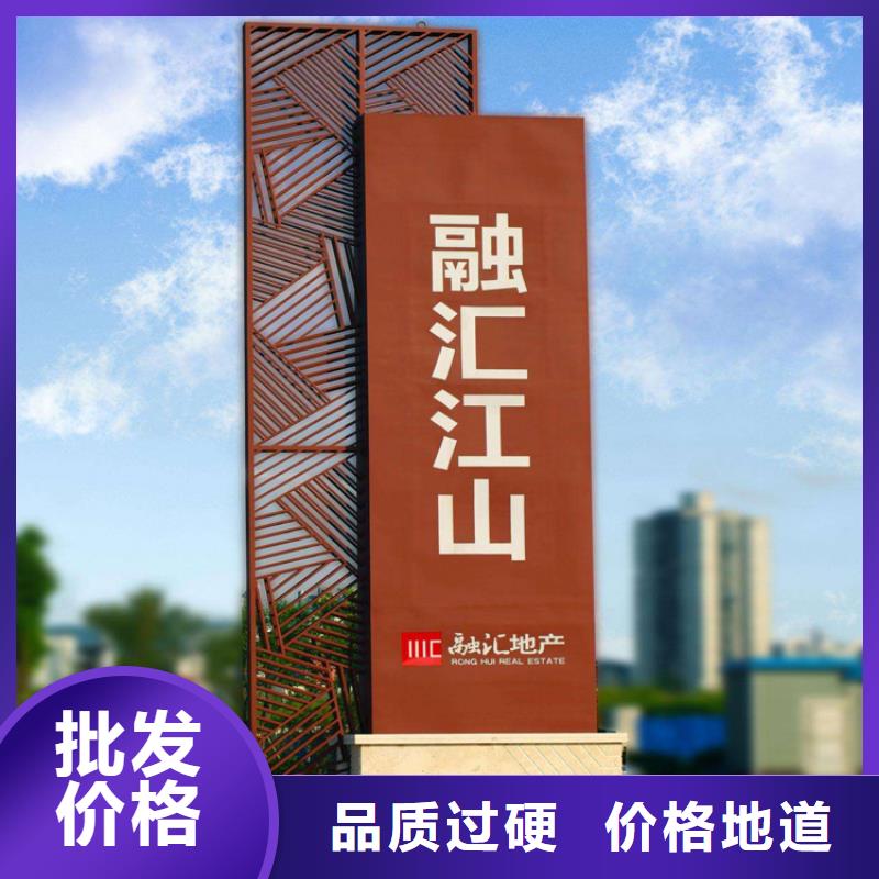 商场精神堡垒承诺守信