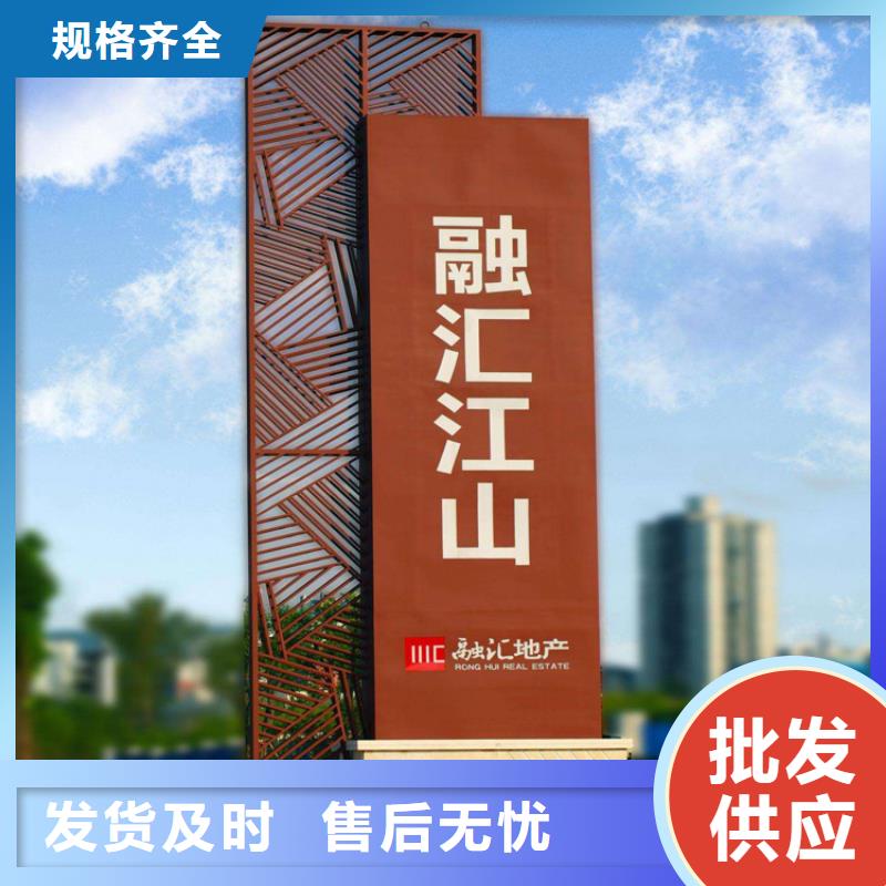 不锈钢精神堡垒生产基地