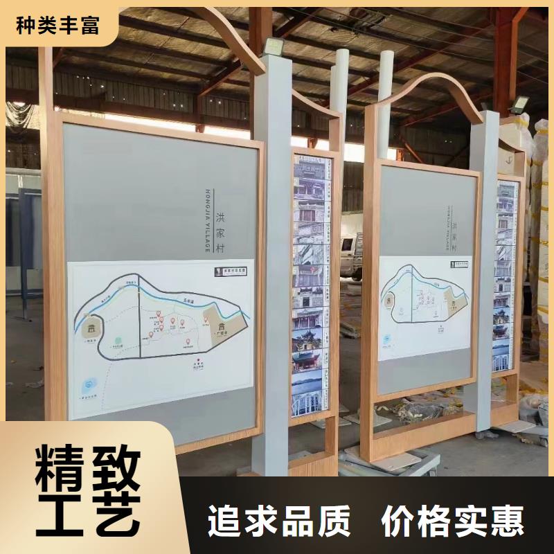 多功能可定制宣传栏灯箱
户外宣传栏灯箱
