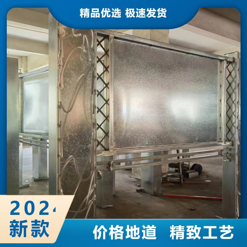 创意宣传栏灯箱来样定制